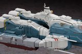 The Super Dimension Fortress Macross - SDF-1 Fortress With Prometheus & Daidalos Plastic Kit