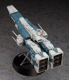 The Super Dimension Fortress Macross - SDF-1 Fortress With Prometheus & Daidalos Plastic Kit