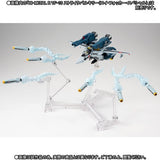 Macross Hi-Metal R - Missile Effect Set For Super Valkyrie