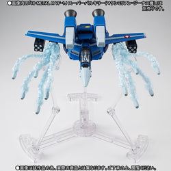 Macross Hi-Metal R - Missile Effect Set For Super Valkyrie