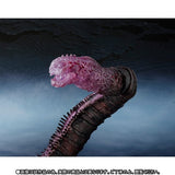 S.H. MonsterArts Godzilla 2016 - Shin Godzilla The Fourth Awakening Ver Tamashii Web Exclusive