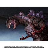 S.H. MonsterArts Godzilla 2016 - Shin Godzilla The Fourth Awakening Ver Tamashii Web Exclusive