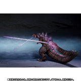 S.H. MonsterArts Godzilla 2016 - Shin Godzilla The Fourth Awakening Ver Tamashii Web Exclusive