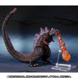 S.H. MonsterArts Godzilla 2016 - Shin Godzilla The Fourth Awakening Ver Tamashii Web Exclusive