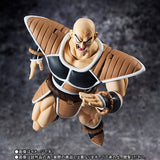 S.H. Figuarts Dragon Ball Z: Nappa