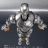S.H. Figuarts Iron Man - Iron Man Mark 2 Tamashii Web Exclusive
