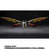 S.H. MonsterArts Godzilla Vs Mothra - Mothra (Adult) & Mothra (Larvae) Set Special Color