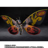 S.H. MonsterArts Godzilla Vs Mothra - Mothra (Adult) & Mothra (Larvae) Set Special Color