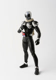 S.H. Figuarts Shinkocchou Seihou - Kamen Rider Skull