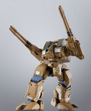 Hi-Metal R The Super Dimension Fortress Macross - ADR-04-MKX Destroid Defender