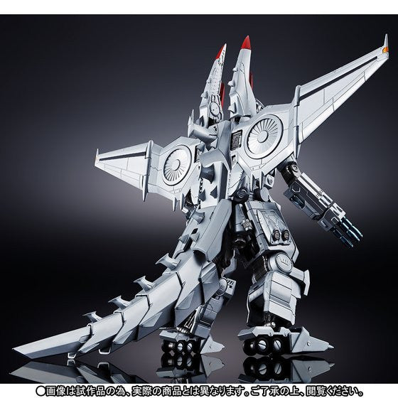 Chogokin Tamashii Mix - Mecha Godzilla Noriyoshi Ourai Poster