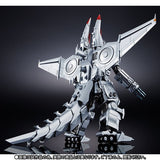Chogokin Tamashii Mix - Mecha Godzilla Noriyoshi Ourai Poster Version