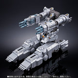 Chogokin Tamashii Mix - Mecha Godzilla Noriyoshi Ourai Poster Version