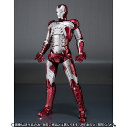 S.H. Figuarts Iron Man 2 - Iron Man Mark 5