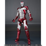 S. H. Figuarts Iron Man Mark V and Hall of Armor Set