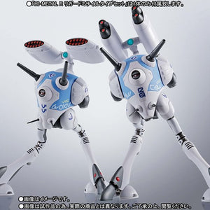 Macross Hi-Metal R - Regult Missile Type Set Tamashii Web Exclusive