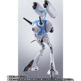 Macross Hi-Metal R - Regult Missile Type Set Tamashii Web Exclusive