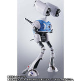 Macross Hi-Metal R - Regult Missile Type Set Tamashii Web Exclusive