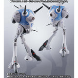 Macross Hi-Metal R - Regult Missile Type Set Tamashii Web Exclusive