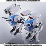 Macross Hi-Metal R - Regult Missile Type Set Tamashii Web Exclusive