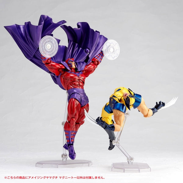 Revoltech Amazing Yamaguchi No 006 - X-Men - Magneto – Xavier Cal