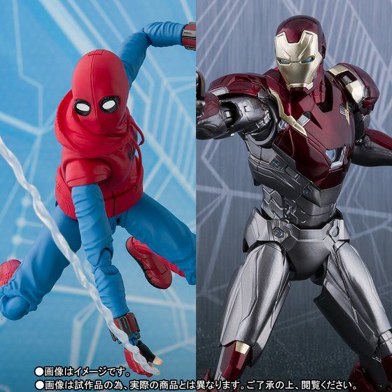 S.H. Figuarts Spiderman Homecoming Home Made Suit Ver & Iron Man Mark 47 Tamashii Web Exclusive