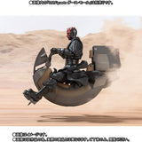 S. H. Figuarts Star Wars - Sith Speeder Tamashii Web Exclusive