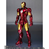 S. H. Figuarts Iron Man 2 - Iron Man Mark 4