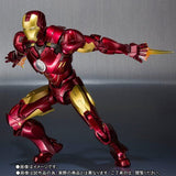S. H. Figuarts Marvel Iron Man Mark 4 IV and Hall Of Armor Set
