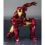 S. H. Figuarts Marvel Iron Man Mark 4 IV and Hall Of Armor Set