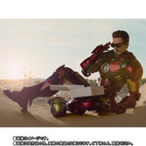 S. H. Figuarts Marvel Iron Man Mark 4 IV and Hall Of Armor Set