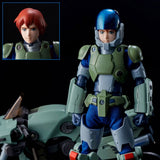 Macross Mospeada Riobot VR-052F Mospeada Ray