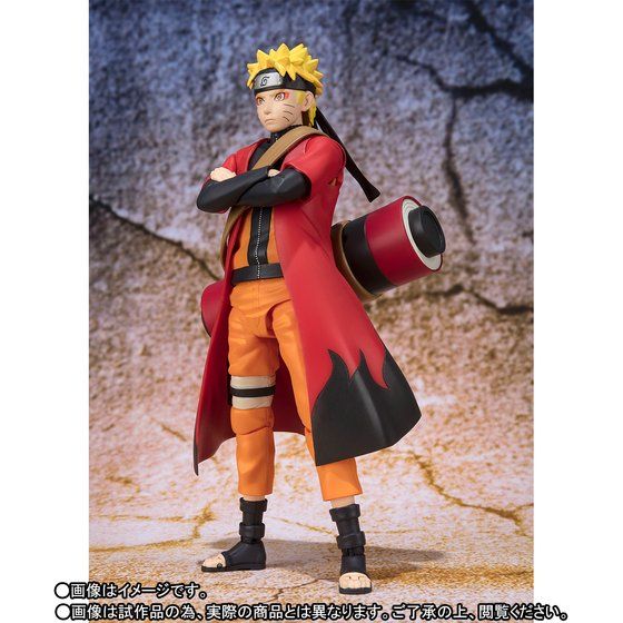 S. H. Figuarts Naruto - Naruto Uzumaki Sage Mode - Advanced Ver.