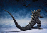 S. H. MonsterArts Godzilla 2002 Reissue