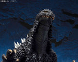 S. H. MonsterArts Godzilla 2002 Reissue
