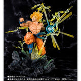 Figuarts Zero Dragon Ball Z - Super Saiyan Son Goku -The Burning Battles