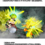 Figuarts Zero Dragon Ball Z - Super Saiyan Son Goku -The Burning Battles