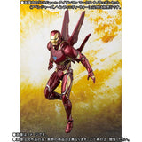 S. H. Figuarts Avengers: Infinity War - Iron Man Mark 50 Nano Weapon Set 1
