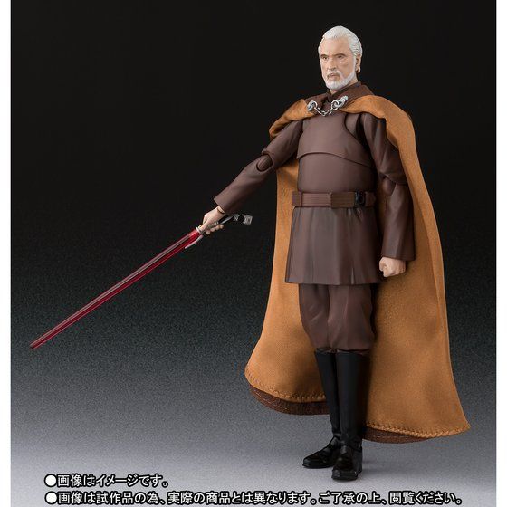 S.H. Figuarts Star Wars Episode 3: Revenge Of The Sith - Count Dooku Tamashii Web Exclusive