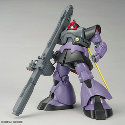 Gundam MG 1/100 Mobile Suit Gundam - Rick Dom (New Verison)