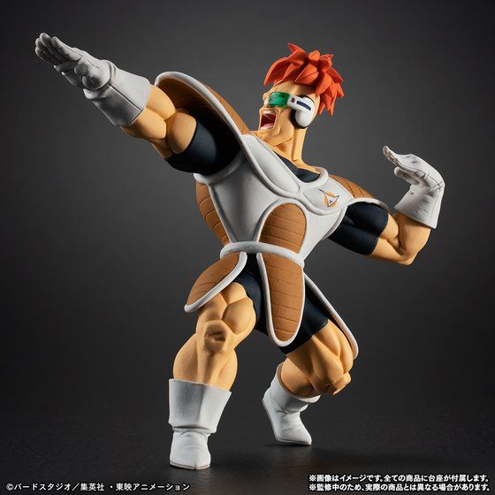 HG Dragon Ball Z - Ginyu Force Full Statue Set – Xavier Cal
