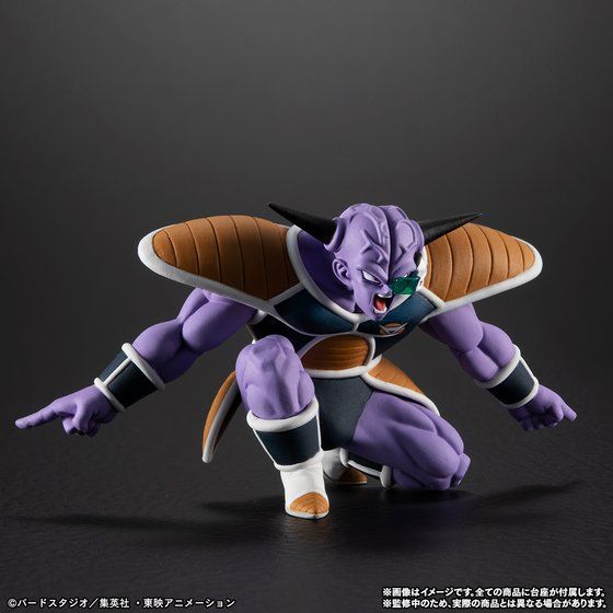 ドラゴンボールZ ジース　THE GINYU FORCE フィギュア　一番くじ ドラゴンボールZ ジース THE GINYU FORCE フィギュア 一番くじ