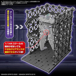 30 Minute Missions #07 1/144 Customize Scene Base Truss Base Ver.
