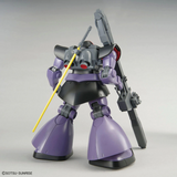 Gundam MG 1/100 Mobile Suit Gundam - Rick Dom (New Verison)