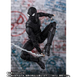 S. H. Figuarts Spiderman Far From Home - Spiderman Stealth Suit