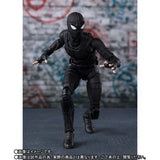 S. H. Figuarts Spiderman Far From Home - Spiderman Stealth Suit