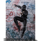 S. H. Figuarts Spiderman Far From Home - Spiderman Stealth Suit