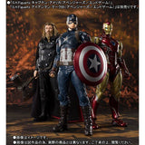 S. H. Figuarts Avengers: Endgame - Thor Tamashii Web Exclusive