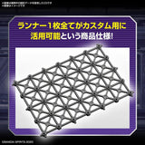 30 Minute Missions #07 1/144 Customize Scene Base Truss Base Ver.