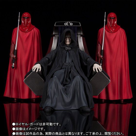 S. H. Figuarts Star Wars - Death Star II Throne Room Set - Emperor Palpatine - Tamashii Web Exclusive